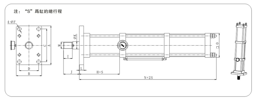 JRF快速单列式增压缸设计图