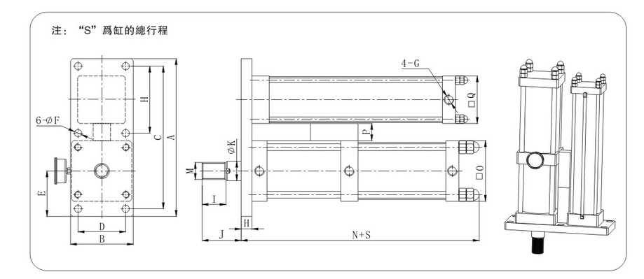 JRP并列式气液增压缸设计图