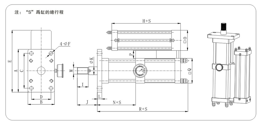 JRT倒装型气液增压缸设计图