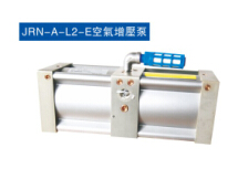 玖容JRN-A-L2-E空气增压泵
