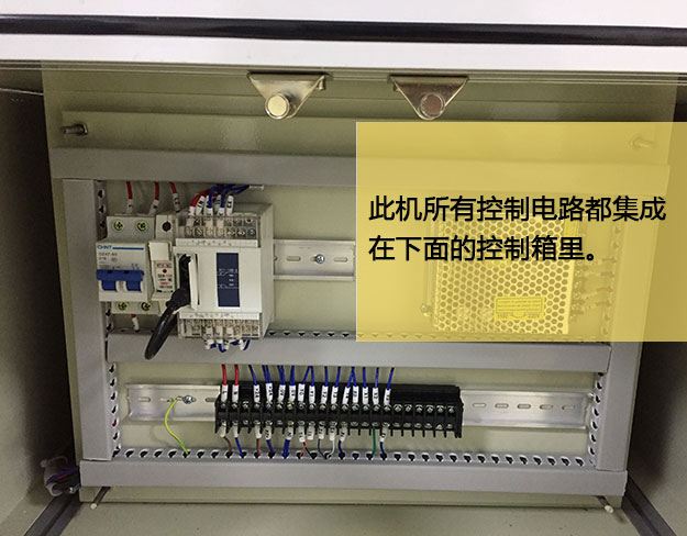 标准型气液增压机台产品控制电路