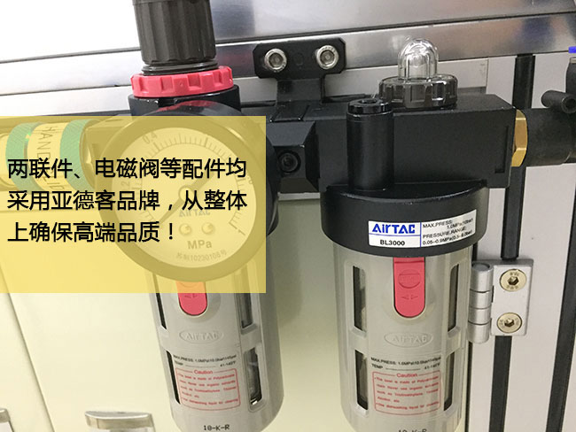 标准型气液增压机台产品细节图