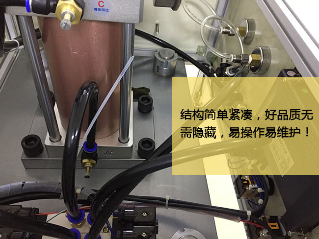 标准型气液增压机台结构简单紧凑易操作易维护