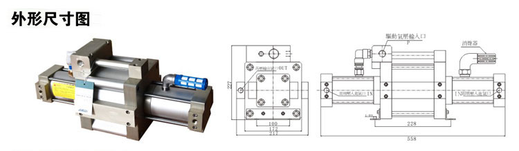 双头单作用气体增压泵外形尺寸图