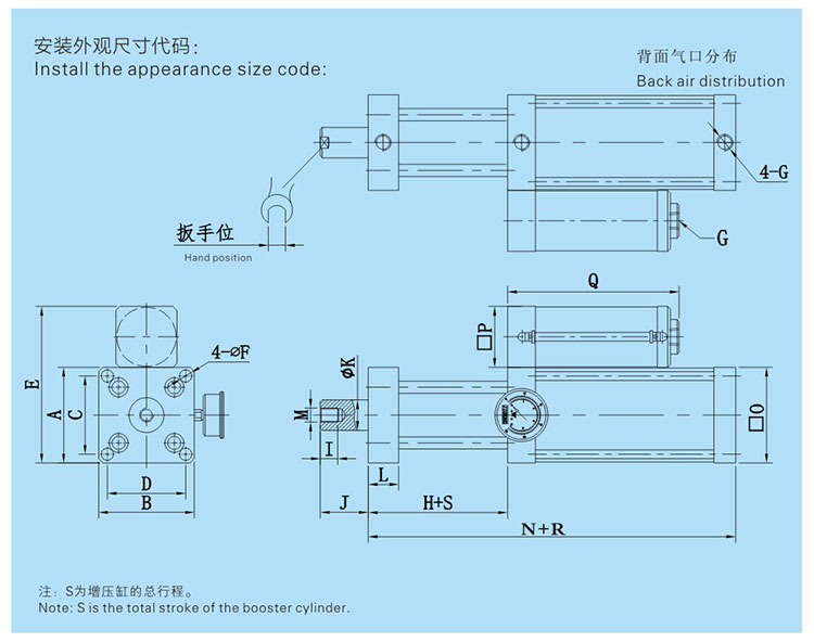 JRE直压式气液增压缸设计图