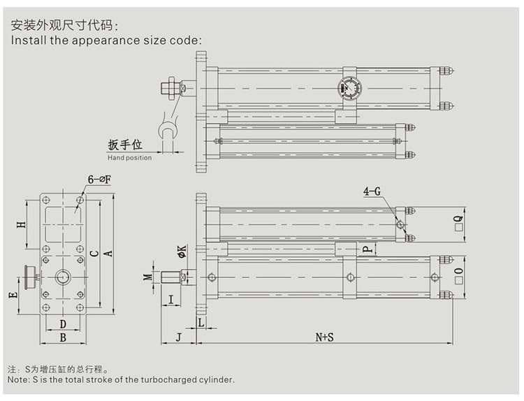 JRP紧凑型并列式气液增压缸设计图