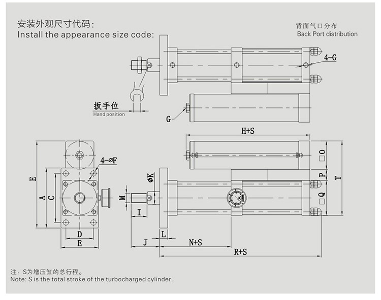 JRT并列倒装型气液增压缸设计图