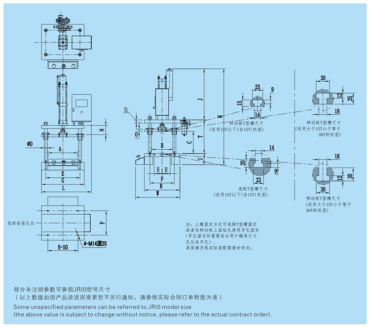 JRIB四柱三板气液增压机设计图