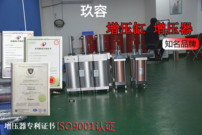气液增压器品牌选择需要考虑的因素