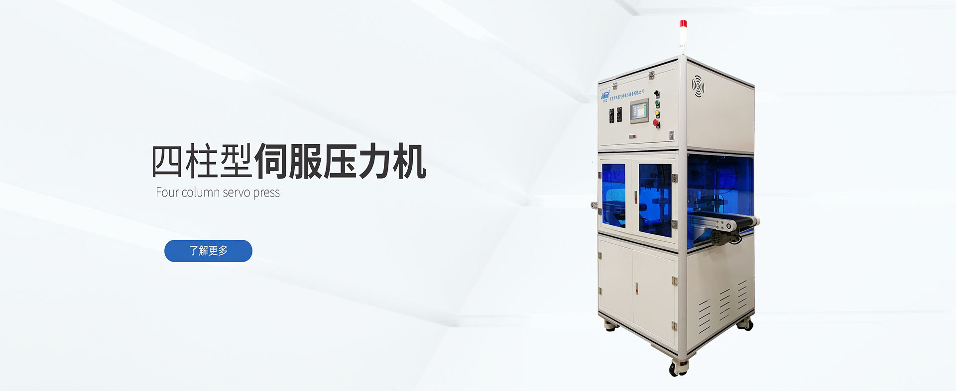 增压缸进口品质，玖容厂家制造